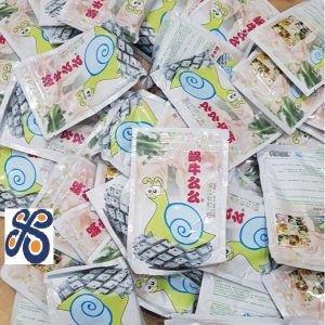 Công ty TNHH CÔNG NGHỆ VINA EZ-C&M